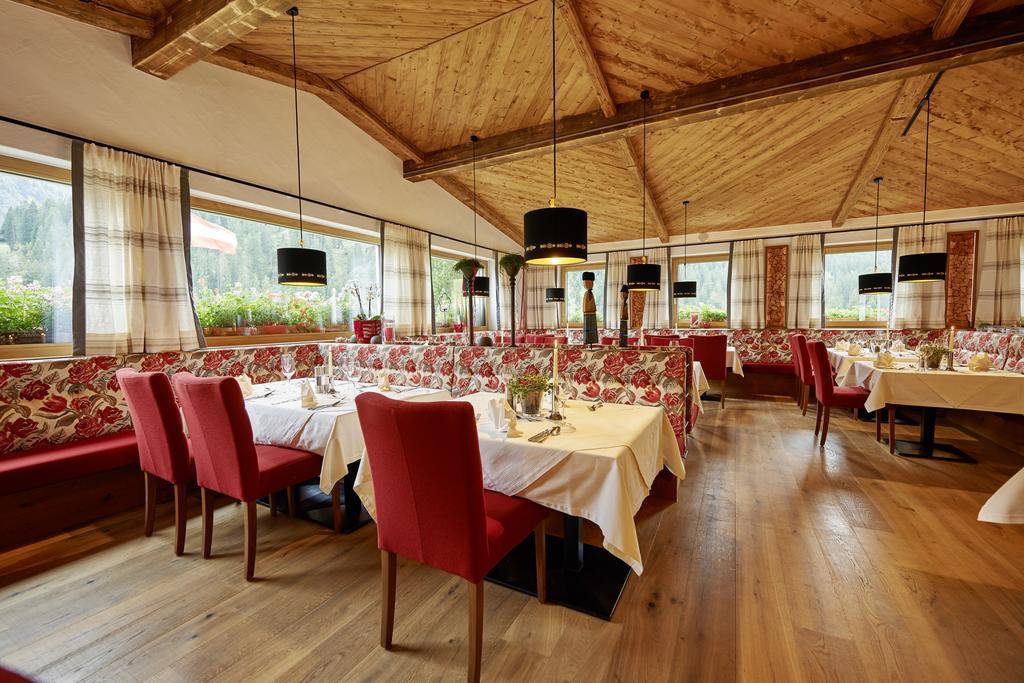 Hotel Alpenblume 达米尔斯 外观 照片